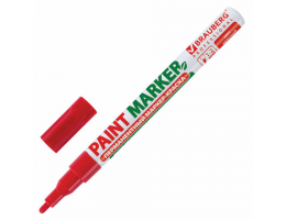 Маркер-краска лаковый (paint marker) 2 мм, КРАСНЫЙ, БЕЗ КСИЛОЛА (без запаха), алюминий, BRAUBERG PROFESSIONAL, 150865