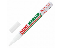 Маркер-краска лаковый (paint marker) 2 мм, БЕЛЫЙ, БЕЗ КСИЛОЛА (без запаха), алюминий, BRAUBERG PROFESSIONAL, 150869