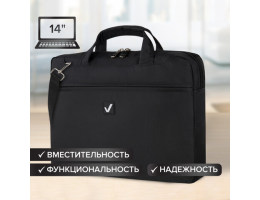 Сумка-портфель BRAUBERG с отделением для ноутбука 13-14