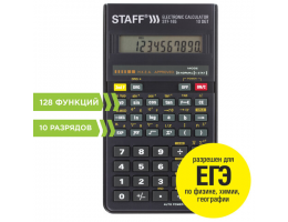 Калькулятор инженерный STAFF STF-165 (143х78 мм), 128 функций, 10 разрядов, 250122